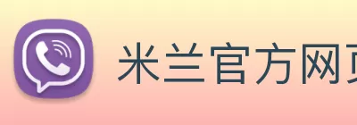 beat·365(亚洲) - 在线官网 logo